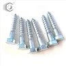 Il-grad tal-qawwa tal-bolt