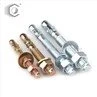 Permezz tal-bolt