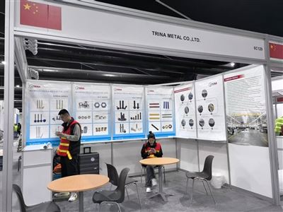 Handan Qina Metal Products Co., Ltd Wirja tal-Arabja Sawdita